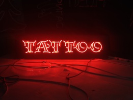Товар 14