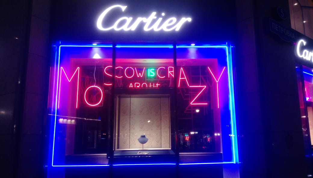 Cartier