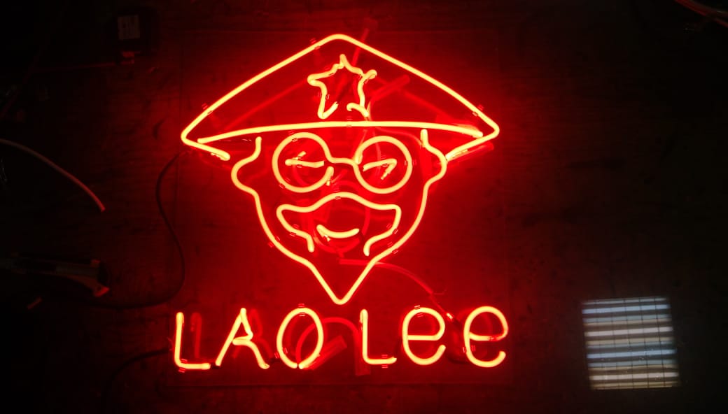 Lao Lee