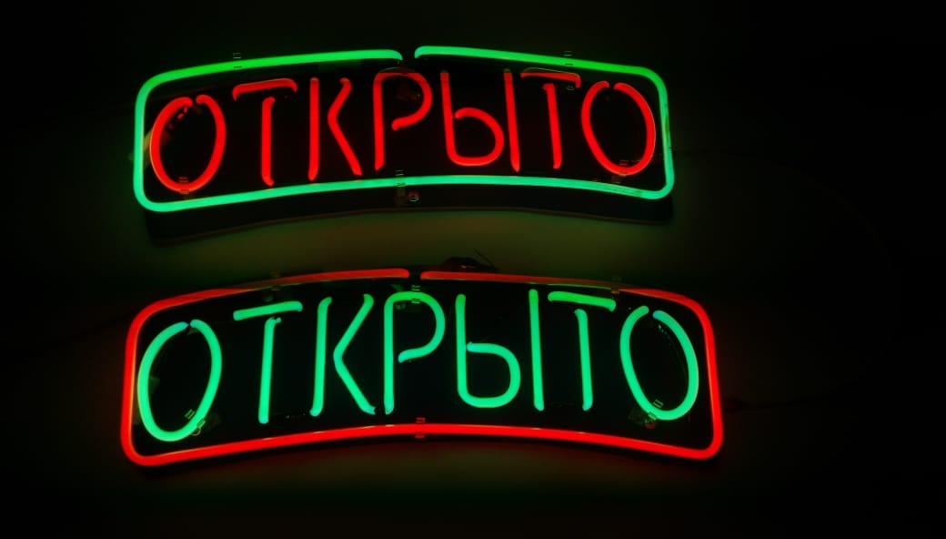 Товар 165