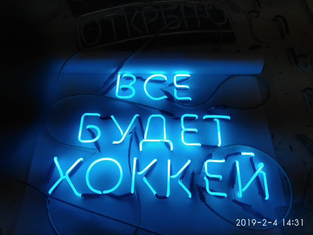 Товар 167