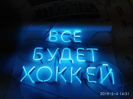 Товар 167