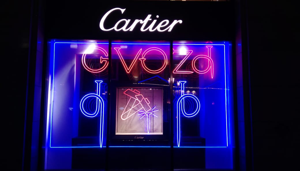 Cartier