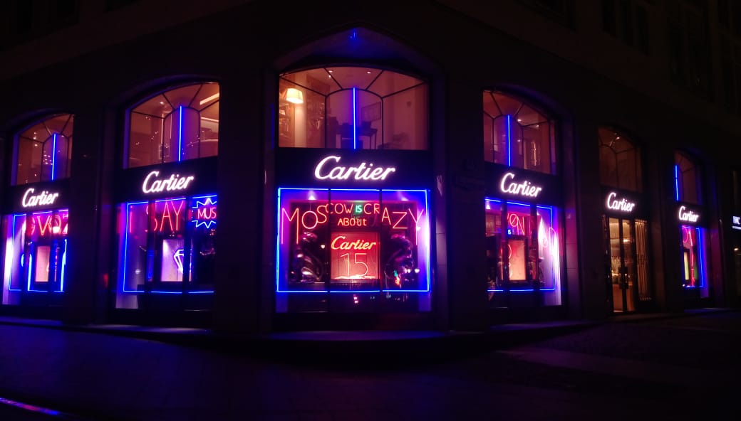 Cartier